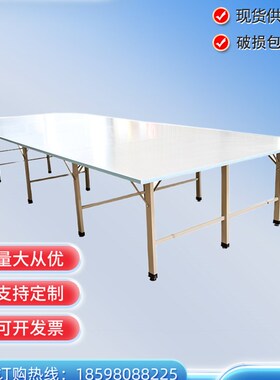 服装裁剪台裁床台组合裁剪桌制衣厂操作台工作台工厂车间打包台