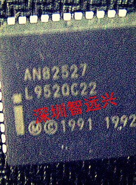 AN82527 汽车电脑板芯片 全新