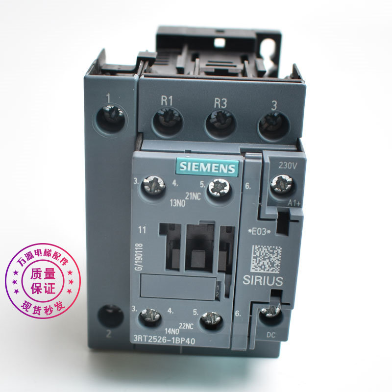 3RT1526通力KDL32主接触器201:1KDL32接触器204 3RT1026电梯配件