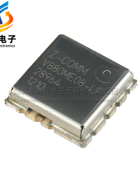 贴片VCO 频率820-940MHZ 高性能压控振荡器 V880ME08-LF 压控晶振
