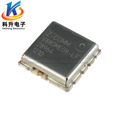贴片VCO 频率820-940MHZ 高性能压控振荡器 V880ME08-LF 压控晶振