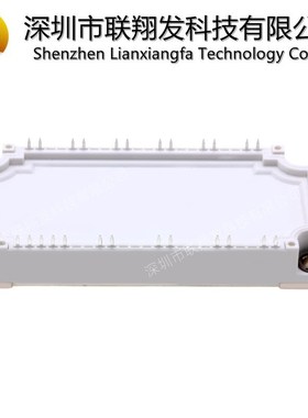 全新PIM模块7MBR50SB120-50 7MBR35SB120-50 7MBR50VB120-50 75VB