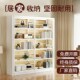 家用图书馆钢制书架落地收纳置物架儿童书柜子客厅简约铁艺储物架