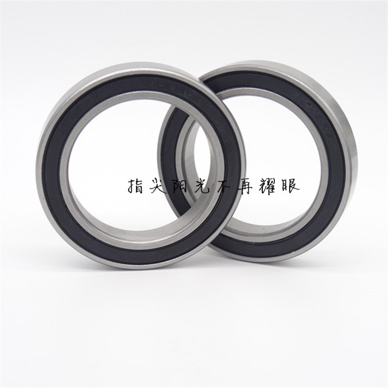 深沟球轴承6809 6810 6811 6812 6813 6814 6815