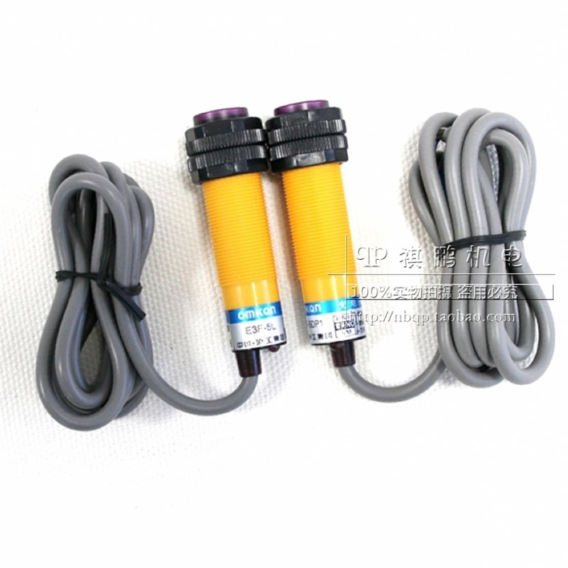 正品沪工E3F-5DP1-5L 对射型光电开关 M18直流三线PNP常开 距离5m