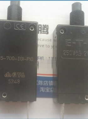 原装德国E-T-A 250V28V断路器开关45-700-IG1-P10保险过流保护器