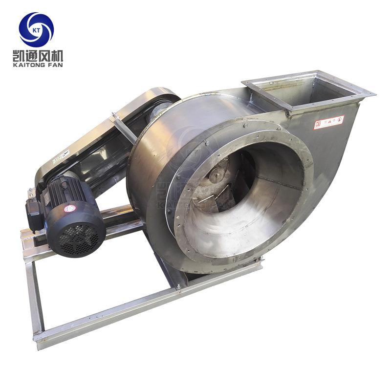 Y5-47不锈钢锅炉风机隧道炉高温引风机热风循环高温离心排风机