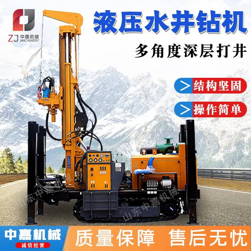 履带式气动300米深井钻探机大型深孔钻机全自动气动打井机