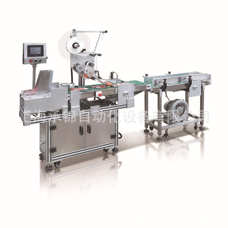 上海全自动平面贴标机分页贴标机纸盒卡片平面贴标机