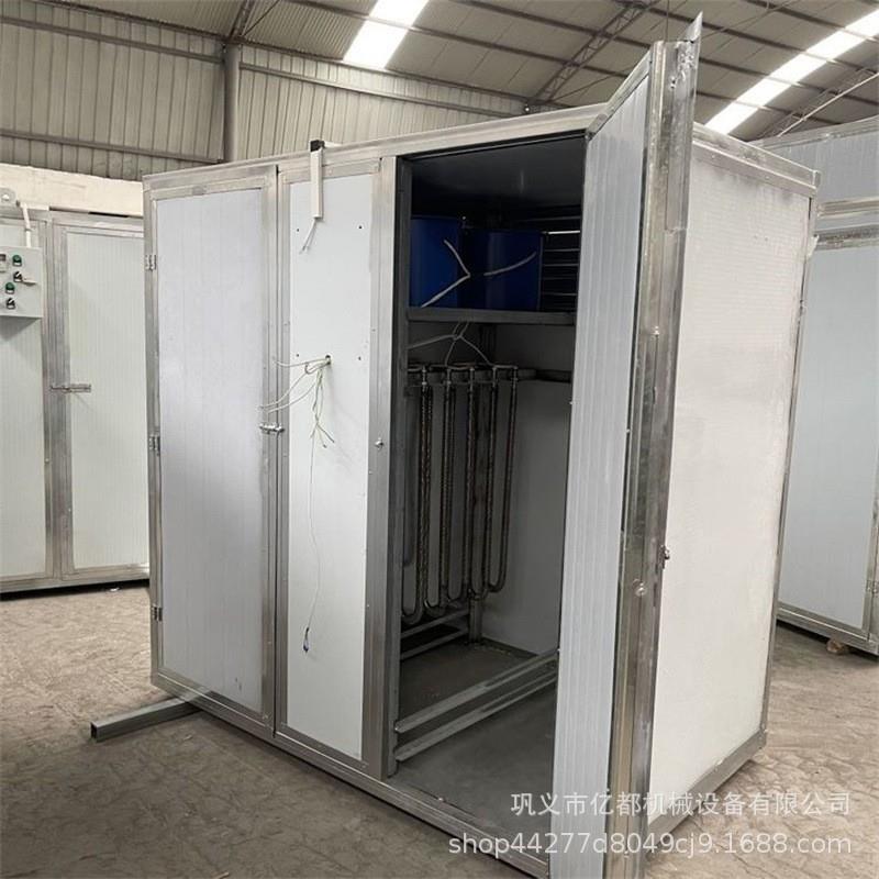 电加热辣椒肉制品烘干机萝卜食用菌丹参蜜薯烘干箱桔梗地黄烘干房