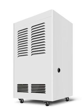 TH-80CSH除湿机档案室防潮抽湿器