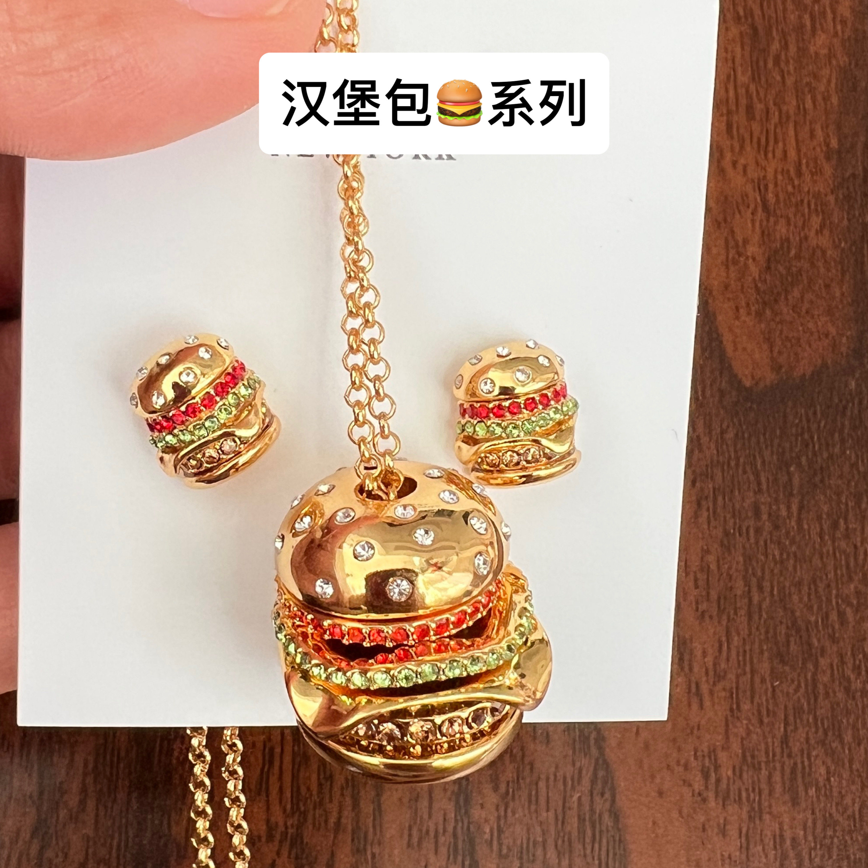 【汉堡耳钉】汉堡耳钉项链套装中长款毛衣链外贸出口
