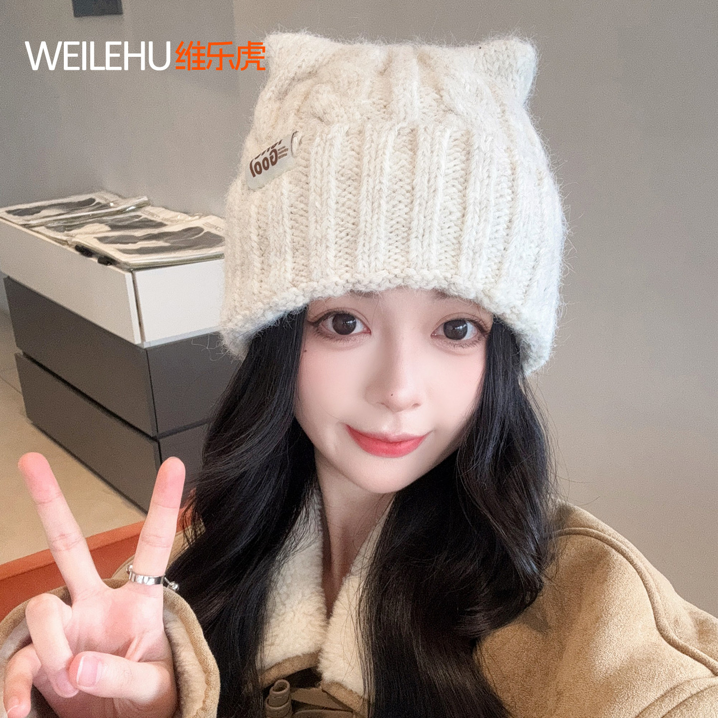 针织帽女2026新款毛线帽秋冬季猫耳朵显脸小月子冷帽保暖加厚护耳