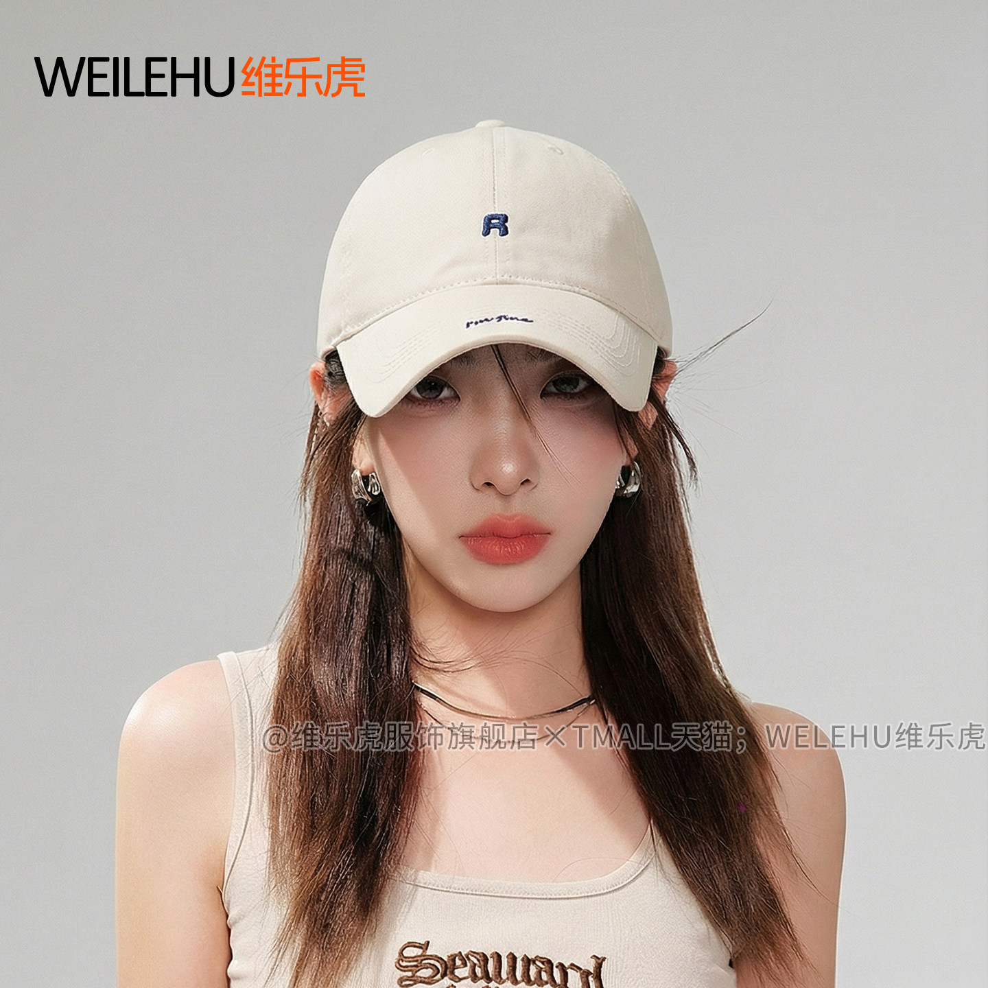 鸭舌帽女显脸小大帽檐棒球帽2026新款春夏季防晒遮阳软顶大脸加深