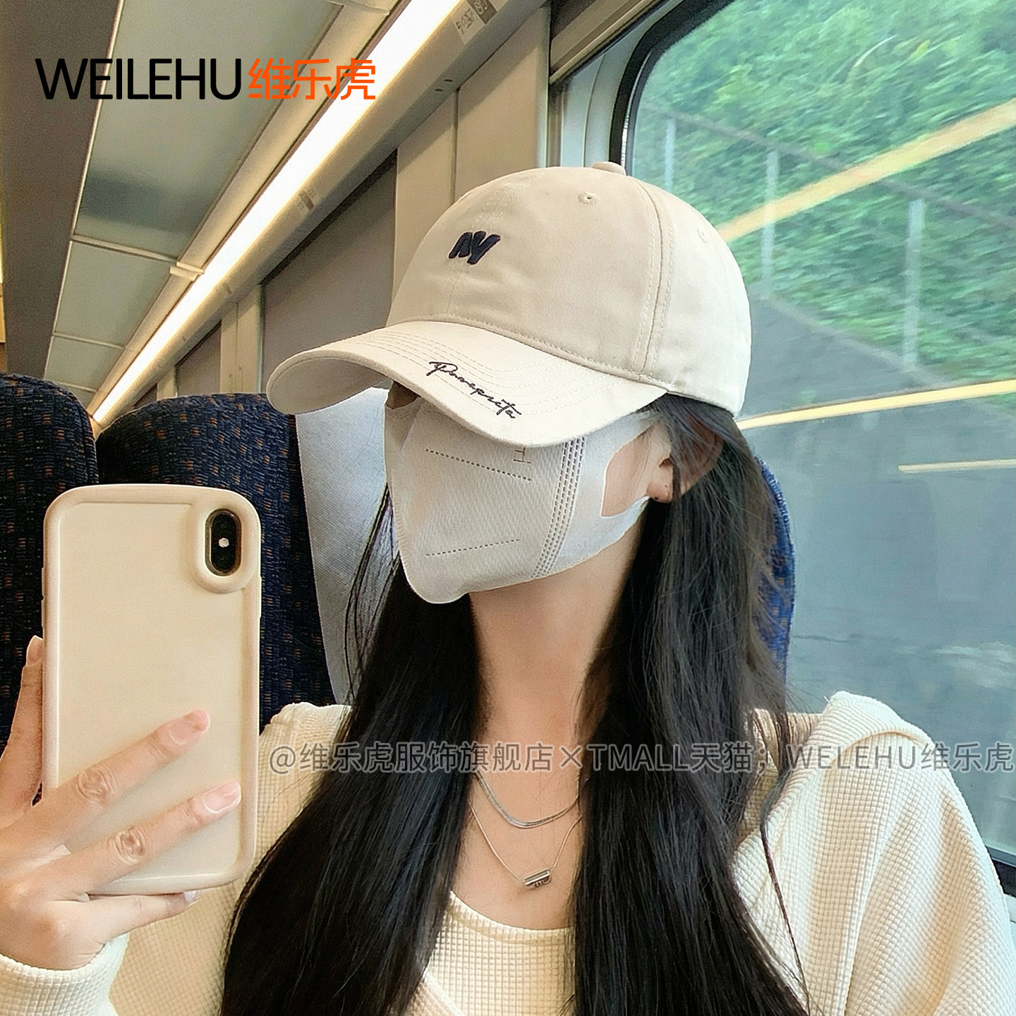 鸭舌帽女2026新款棒球帽防晒春夏软顶大脸显脸小宽大帽檐深顶加深