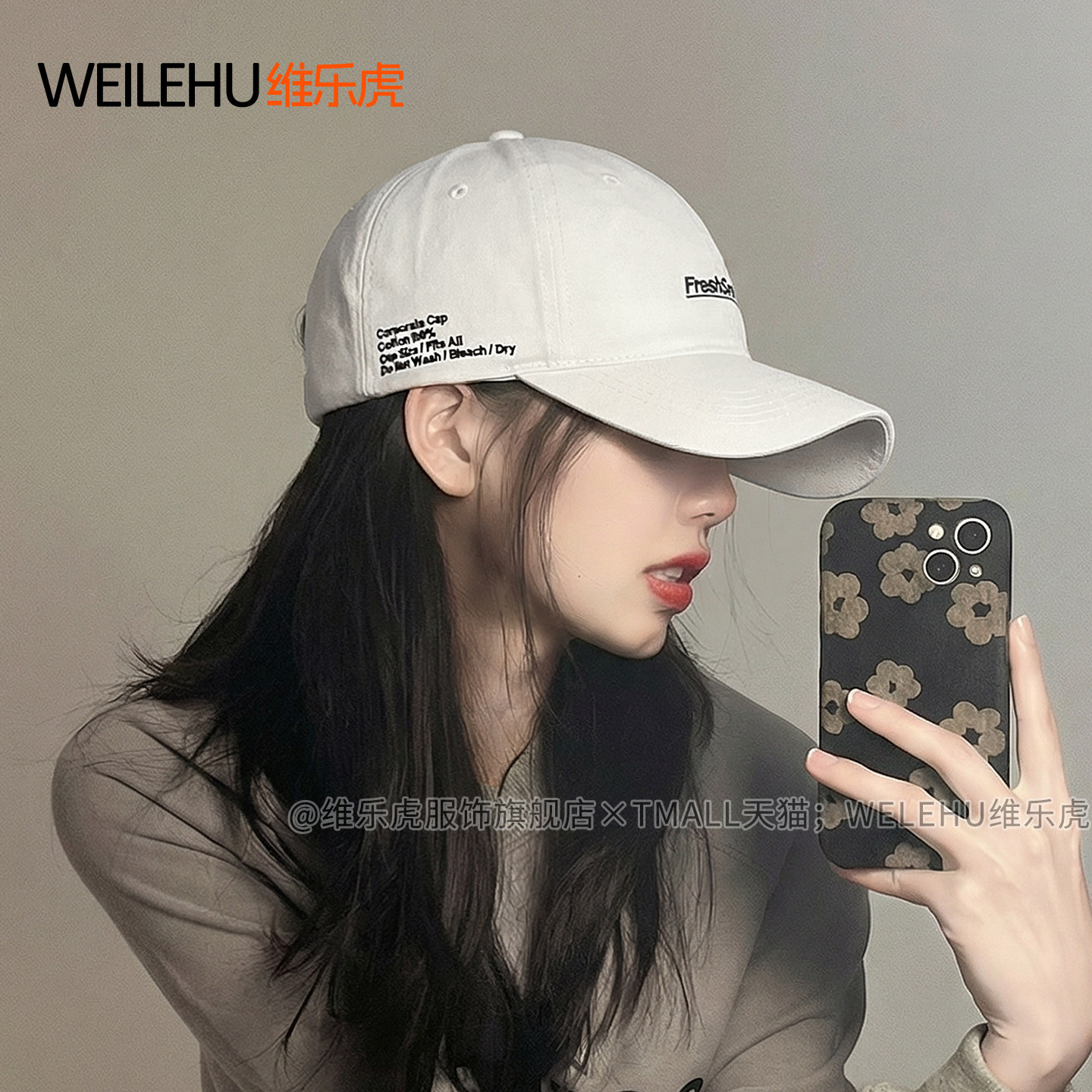 鸭舌帽女2026新款棒球帽防晒春夏软顶大脸显脸小宽大帽檐深顶加深