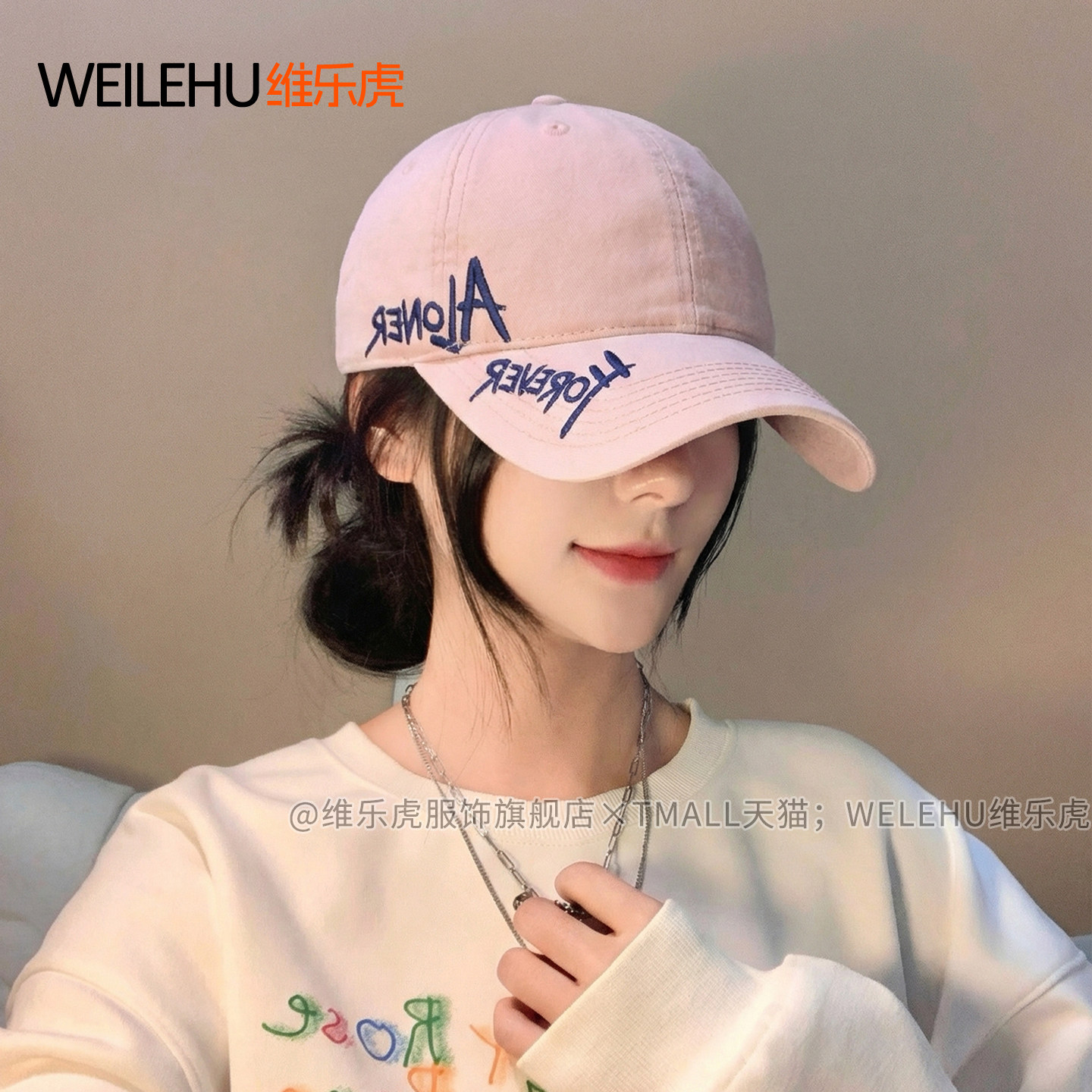 鸭舌帽女2026新款棒球帽防晒春夏软顶大脸显脸小宽大帽檐深顶加深