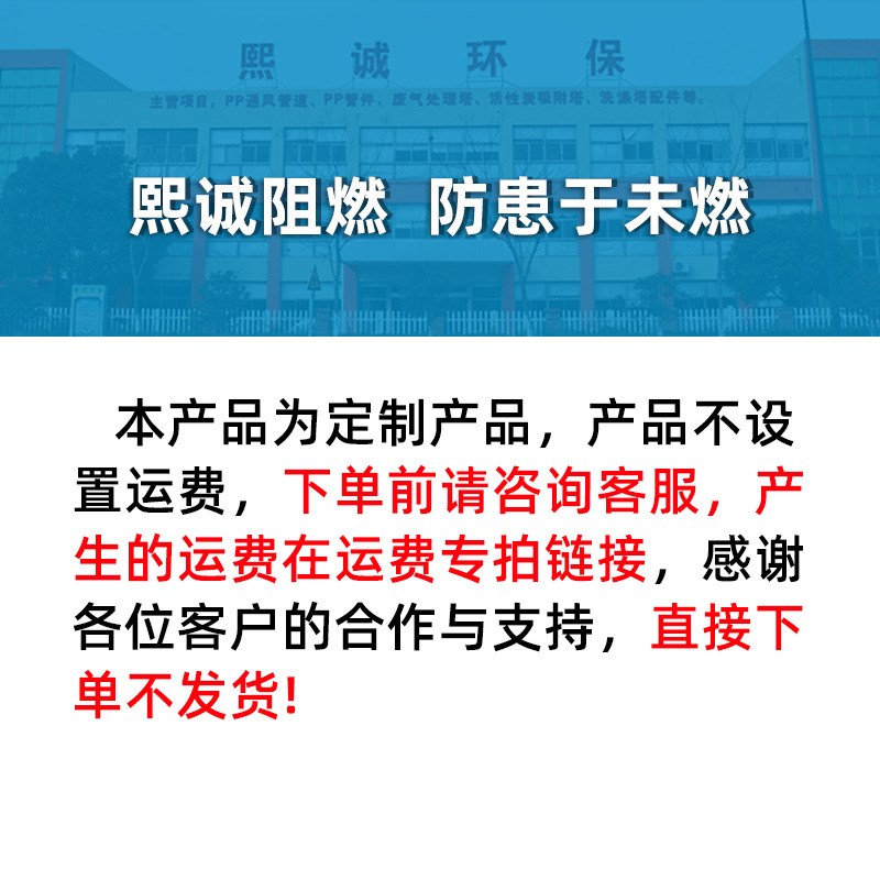熙诚出风口雨帽 通风管件防雨帽工程管道配件风管换气烟囱防水帽