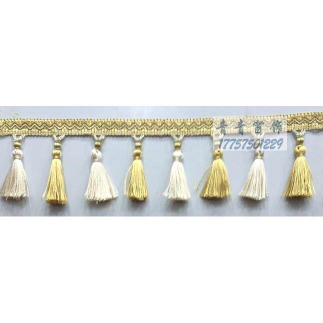 青峰窗饰 金珠双色吊球 流苏装饰花边 窗帘抱枕