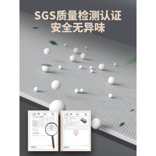 健身房地垫隔音减震垫运动地板防震拼接地胶静音垫子专用力量区垫