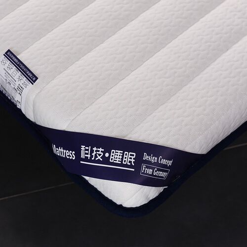 床垫立体透气乳胶软垫记忆海绵加厚床褥垫榻榻米学生宿舍褥子