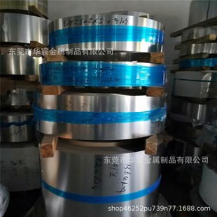 现货热销SUS304不锈钢带 不锈钢皮 超薄301SEH特硬0.1mm不锈钢箔