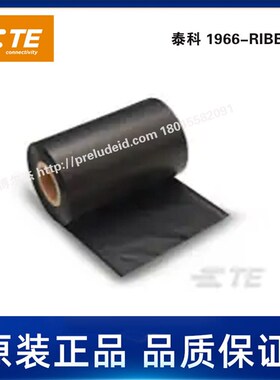 1966-RIBBON-TE泰科碳带100MMX300米-树脂基-F55931-000