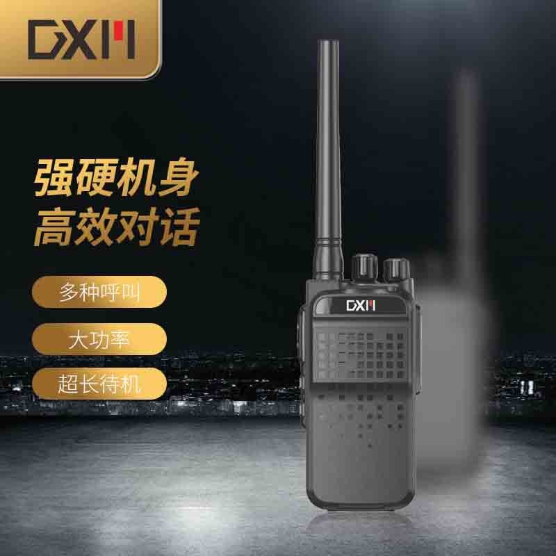 一键解码自动对频调频对讲机防尘防雨淋防串台工程专用手持对讲
