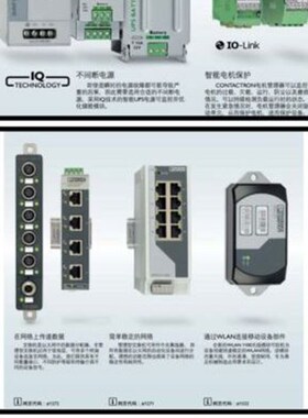 SUBCON 25/M-SH菲尼克斯总线连接器 2761622 D-SUB连接器,25位