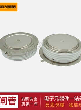 【晶闸管】T2871N75TOF T2871N80TOF T3011N70TOF T3011N75TOF