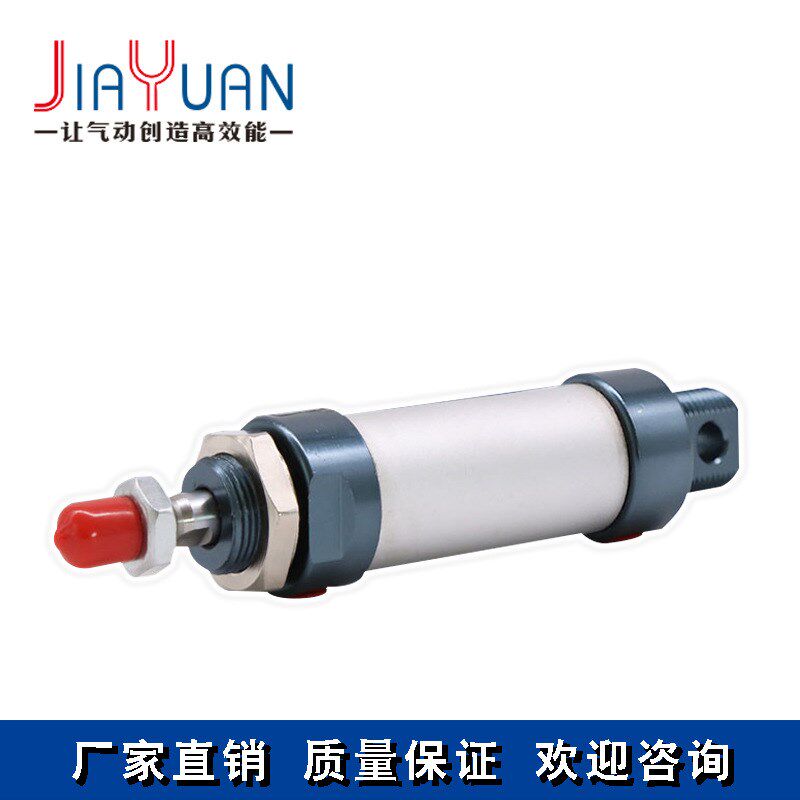 亚德客型MAL铝合金迷你气缸小型气动大推力系列MAL16/20/25/32/40
