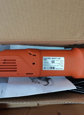 泛音/FEIN WSG 7-100型 紧凑型角磨机电动工具