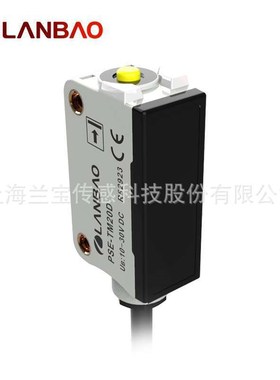 兰宝光电传感器PSE-TM5小方形光电5m红色点光源M8对射型光电开关