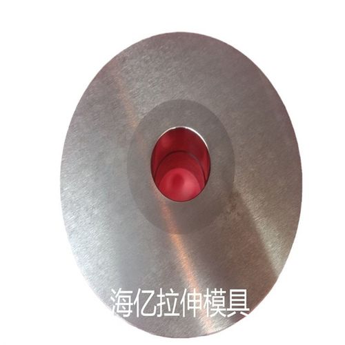 供应生产硬质合金拉伸冲压成型模具 冷挤压模具