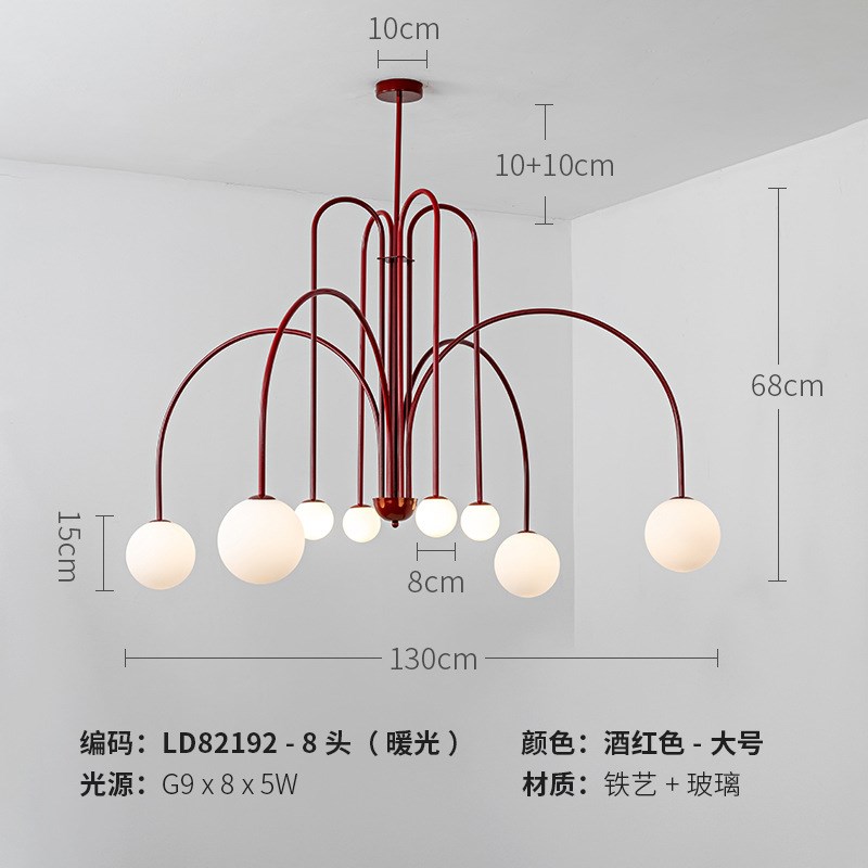 客厅灯具大全客厅吊灯法式中古风轻奢魔豆艺术餐厅卧室主灯