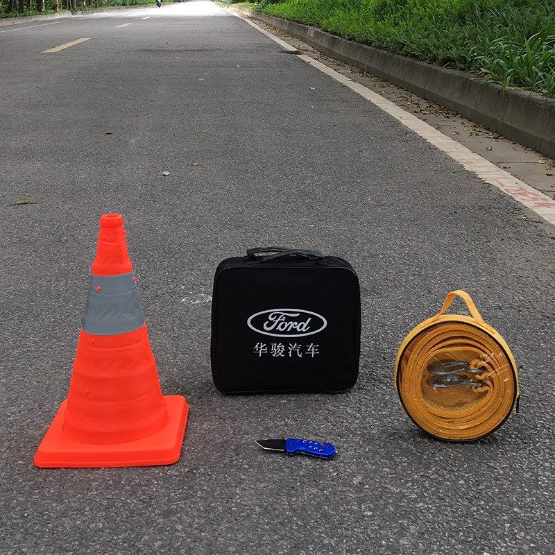 厂家定制 汽车应急包 安全自驾装备 随车工具包 车载应急套装