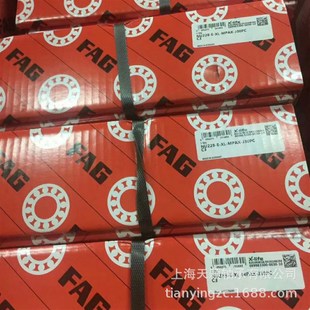 FAG角接触球轴承 7319B.TVP 德国FAG空压机轴承 空压机机头轴承