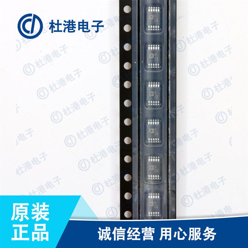 AD5272BRMZ-100 封装MSOP-10 数字电位器 数据采集 品质保障