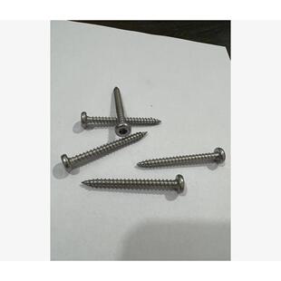 ST4.8 扁平头内六角螺钉 GB846 304不锈钢