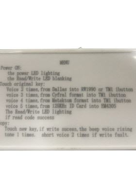 TM卡读写器 门禁读卡器 RW1990卡 EM4305复制机 ibutton 智能卡