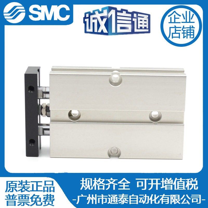 亚德客TN32*10S*20S*30S*40S*50S*60S*70S*80S*90S*100S*125S*200