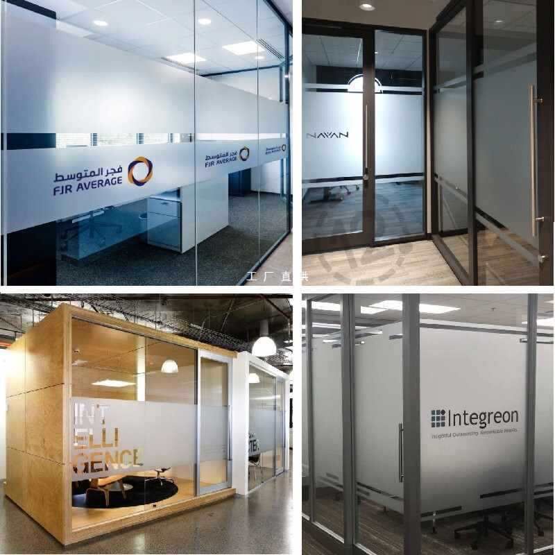 办公室磨砂玻璃贴纸镂空防撞腰线静电窗户贴膜防窥透光不透人