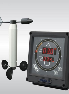 宁禄AM706船用风向风速仪,沿海船舶船载AM706风速仪风速风向仪江