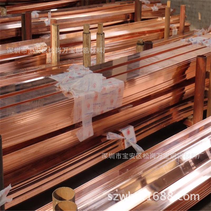 各种规格T2紫铜扁排 红铜方棒 接地镀锡铜排 锻打紫铜块 圆块