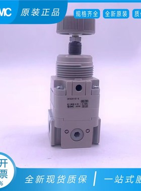 SMC精密调压阀IR2000 2010 IR2020-02BG-A IR1000 IR1010 1020-01