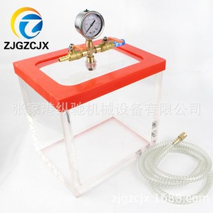 真空室 7升 真空桶 CHAMBER 可按需制作 VACUUM 透明亚克力真空箱