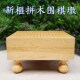 20cm围棋墩 实木拼接精品多款 可选中式 新榧实木15cm 日式 围棋桌