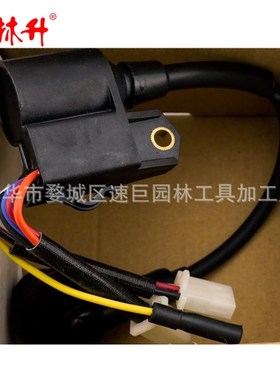 林升iGen2200 iGen2200c 逆变发电机高压包