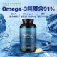 Viva美国进口深海浓缩鱼油纯天然rTG 高纯度omega3软胶囊DPA180粒