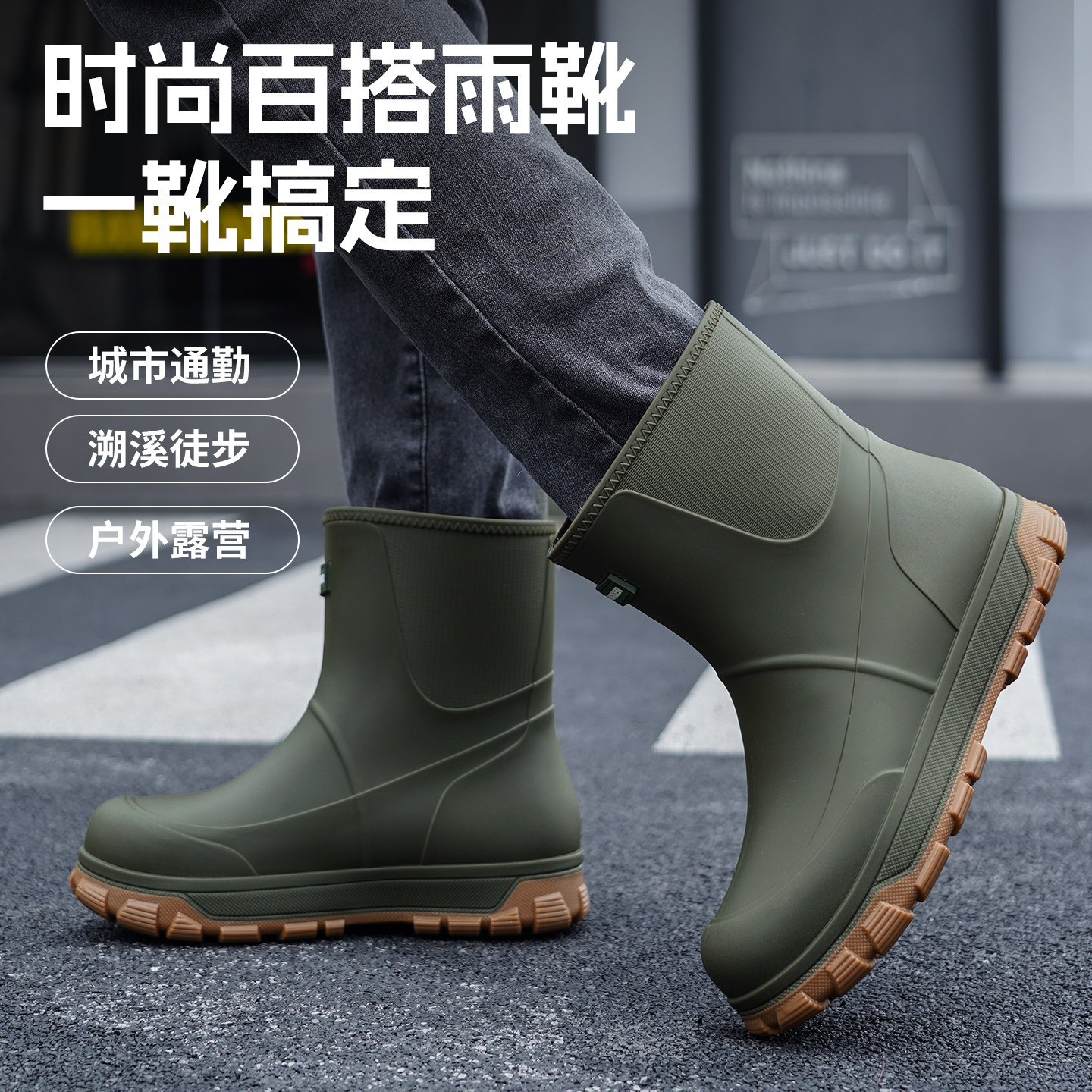雨鞋男款防水束口钓鱼轻便水鞋厨房工作防滑胶鞋平底外卖骑手雨靴图片